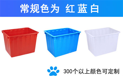 沈阳塑料水箱价位,塑料水桶-沈阳兴隆瑞