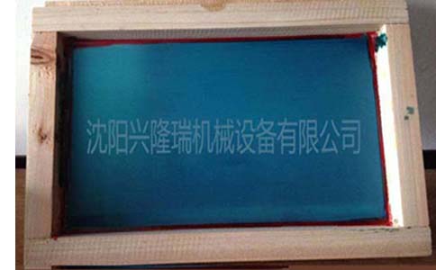 沈阳塑料托盘厂家印字和去掉字方法-沈阳兴隆瑞