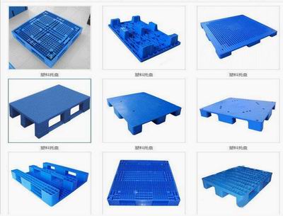鞍山耐寒塑料托盘样式-沈阳兴隆瑞
