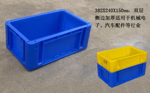 沈阳长方形大长塑料箱,双层周转箱-沈阳兴隆瑞