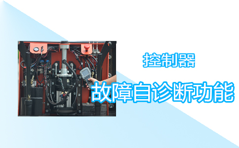 沈阳电动托盘搬运叉车,小电动叉车-沈阳兴隆瑞