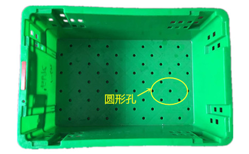 沈阳塑料水果筐,多种颜色-沈阳兴隆瑞