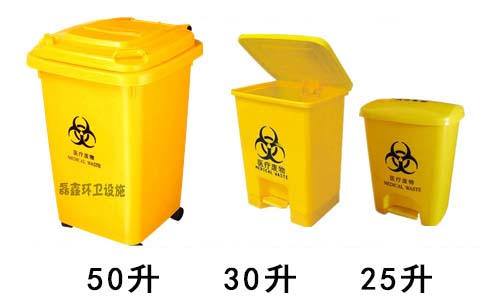 大连医用垃圾桶如何安装-沈阳兴隆瑞 大连医用垃圾桶如何安装-沈阳兴隆瑞