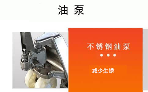 沈阳不锈钢地牛多少吨-沈阳兴隆瑞