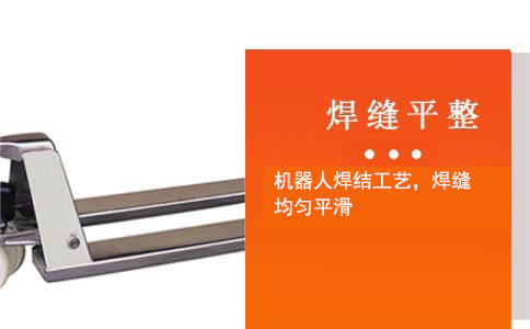 沈阳不锈钢液压叉车,地牛维修-沈阳兴隆瑞机械