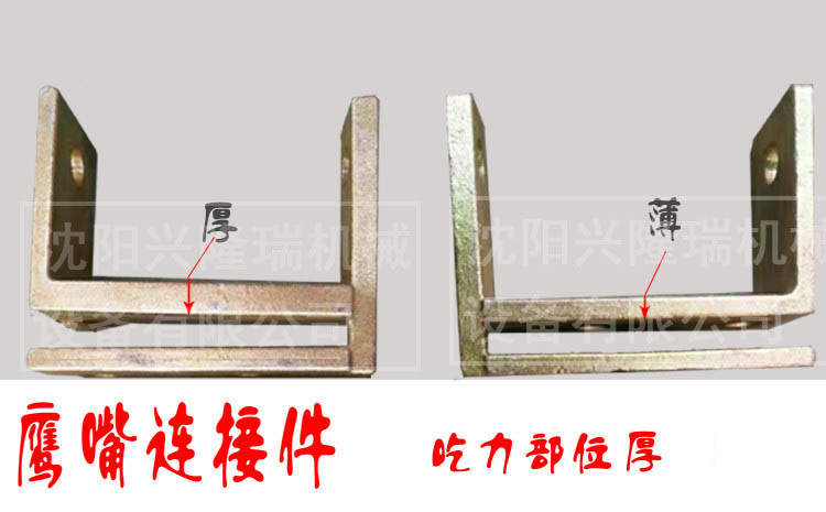 抚顺油桶夹具原理图-沈阳兴隆瑞
