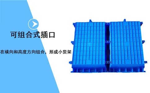 塑料零件盒报价-沈阳兴隆瑞 塑料零件盒报价-沈阳兴隆瑞
