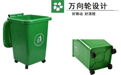 沈阳分类垃圾桶经销,50升垃圾箱-沈阳兴隆瑞 沈阳分类垃圾桶经销,50升垃圾箱-沈阳兴隆瑞