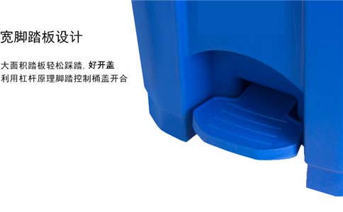 沈阳脚踏垃圾桶多少钱一个-沈阳兴隆瑞 沈阳脚踏垃圾桶多少钱一个-沈阳兴隆瑞
