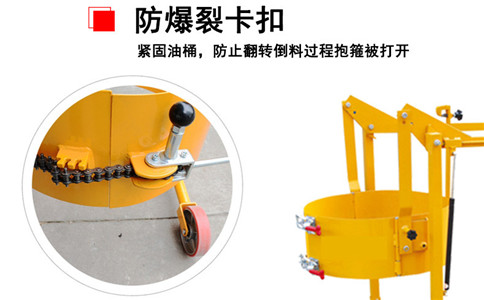 营口油桶倒料车-沈阳兴隆瑞 营口油桶倒料车-沈阳兴隆瑞