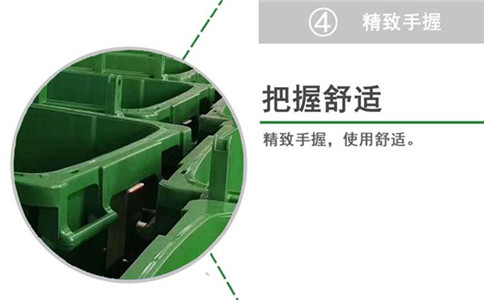 阜新660升塑料垃圾桶图片-沈阳兴隆瑞
