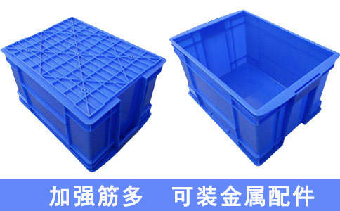 抚顺塑料周转箱,冷库可用多种尺寸-沈阳兴隆瑞