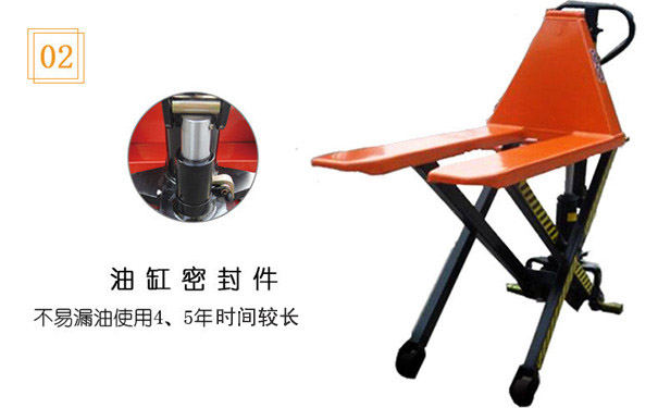 营口小型升降搬运车-沈阳兴隆瑞