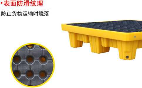 沈阳防渗漏托盘公司-沈阳兴隆瑞 沈阳防渗漏托盘公司-沈阳兴隆瑞