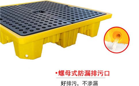 沈阳防渗漏托盘,排污口设计-沈阳兴隆瑞 沈阳防渗漏托盘,排污口设计-沈阳兴隆瑞