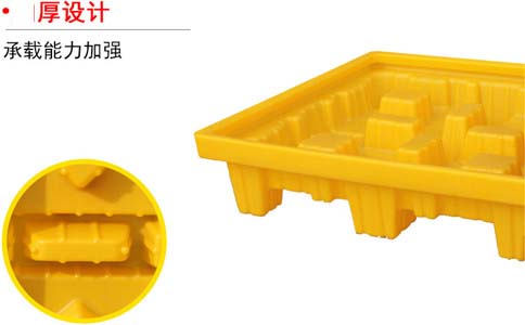 沈阳防渗漏托盘型号-沈阳兴隆瑞 沈阳防渗漏托盘型号-沈阳兴隆瑞