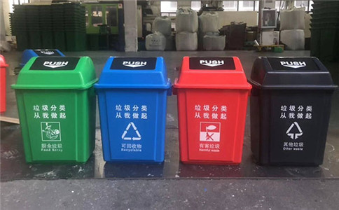营口分类垃圾桶的颜色和标志图片-沈阳兴隆瑞