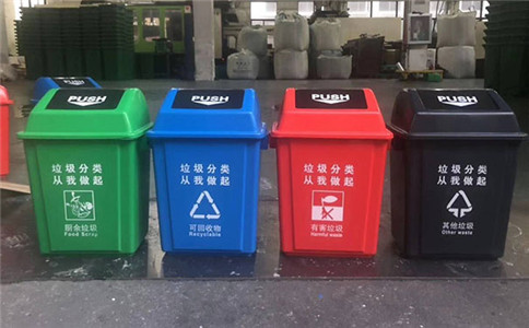 营口分类垃圾桶的颜色和标志图片-沈阳兴隆瑞 营口分类垃圾桶的颜色和标志图片-沈阳兴隆瑞