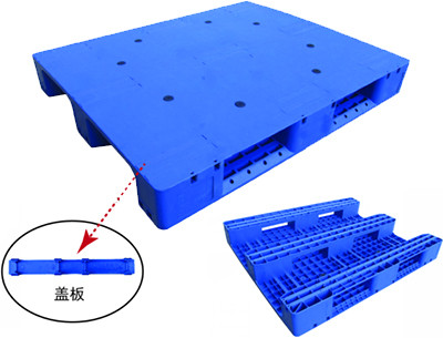 锦州塑料托盘,物流叉车托盘-沈阳兴隆瑞