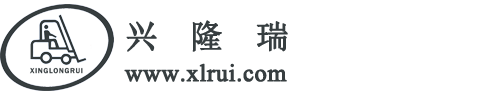 沈阳兴隆瑞机械设备有限公司