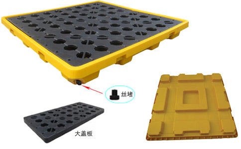 沈阳防渗漏托盘,塑料托盘制品-沈阳兴隆瑞