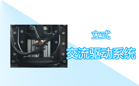 加力电动堆高叉车配件驱动电机-沈阳兴隆瑞机械