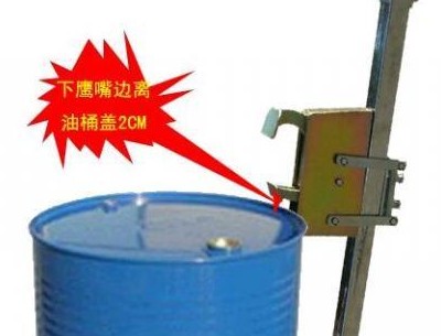 沈阳油桶搬运小车-沈阳兴隆瑞